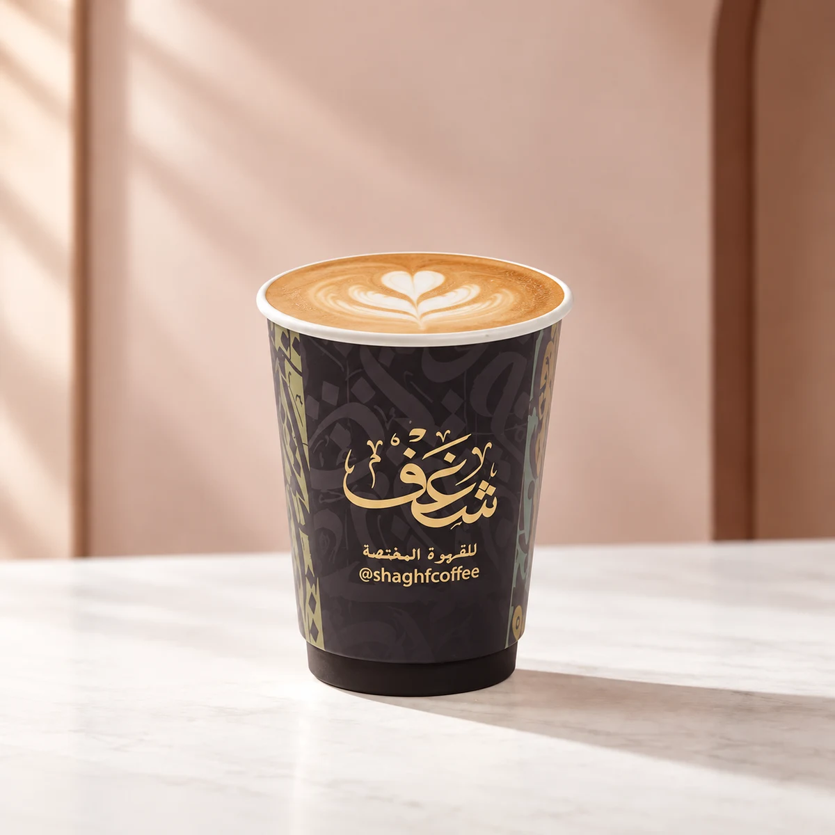 Hot Drinks at Shaghf Cafe